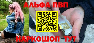 mdpv Бугуруслан