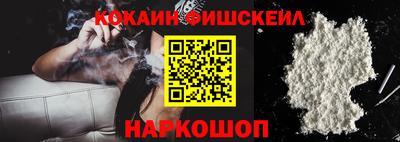 мефедрон Бузулук