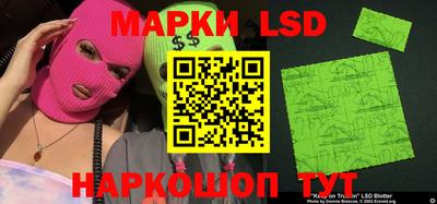 мефедрон Бузулук