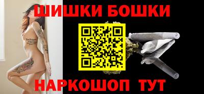 mdpv Бугуруслан
