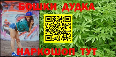 mdpv Бугуруслан