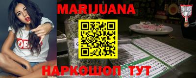 mdpv Бугуруслан