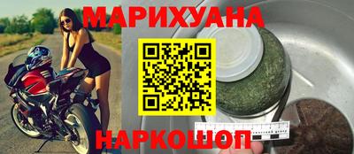 мефедрон Бузулук