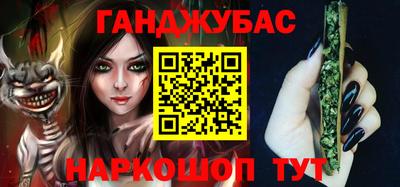 гидропоника Волжский