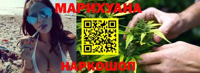мефедрон Бузулук