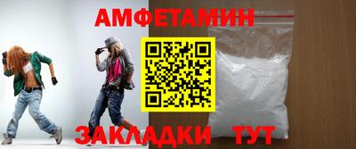 mdpv Бугуруслан