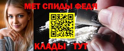 ГАЛЛЮЦИНОГЕННЫЕ ГРИБЫ Волгодонск