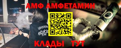 mdpv Бугуруслан