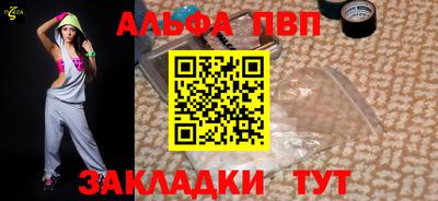 mdpv Бугуруслан