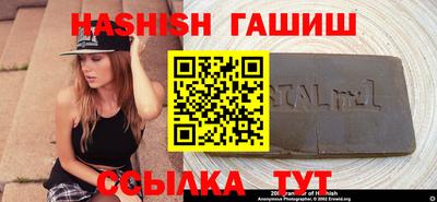 mdpv Бугуруслан