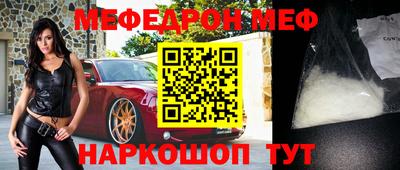 гашишное масло Ипатово