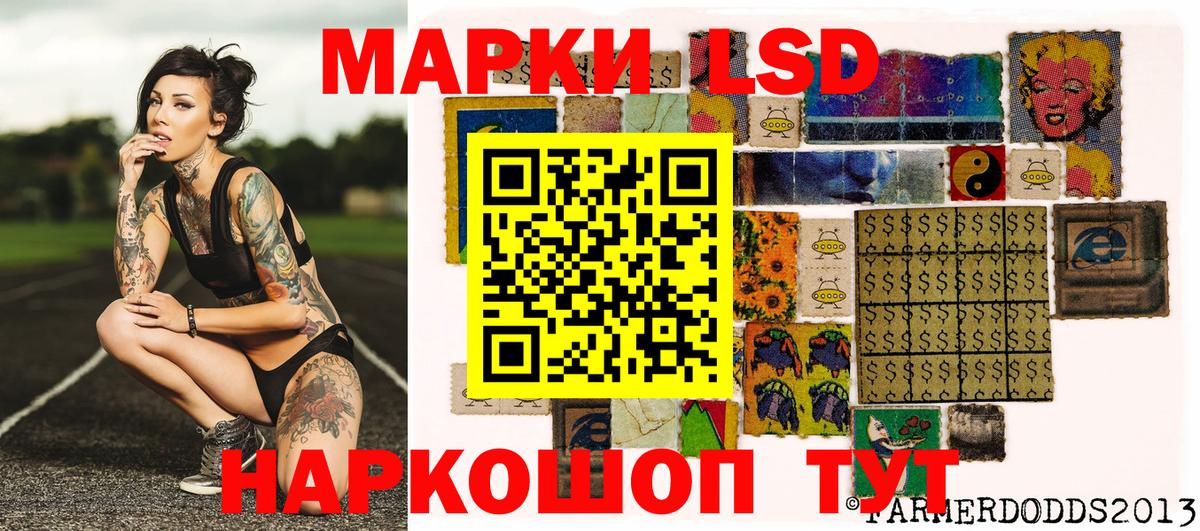 Cocaine  Вход с VPN  Мефедрон   Гашиш  Вейп ТГК  Бошки Шишки  Кореновск  Конопля 